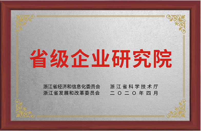 28f7a417481b650301da51f4e5f82b5d