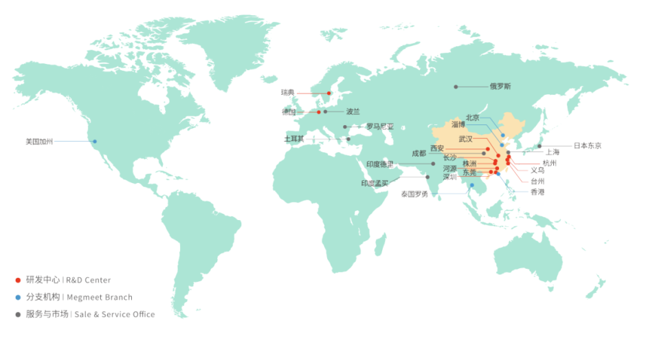 1314593c51533743e6b969d599bf0397