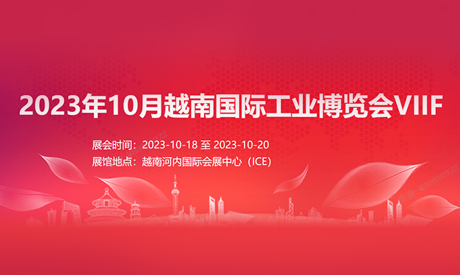 中国·拉斯维加斯(3499·官方认证)网站-Officialwebsite