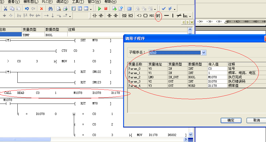 a91298abf26ec6840cb3808e74d203bc