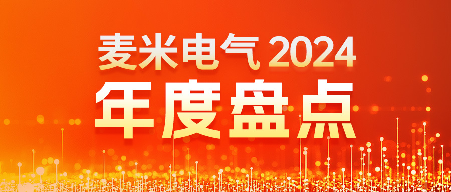 5ee0bd1c6670481d67565b5b94142166