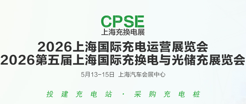 中国·拉斯维加斯(3499·官方认证)网站-Officialwebsite