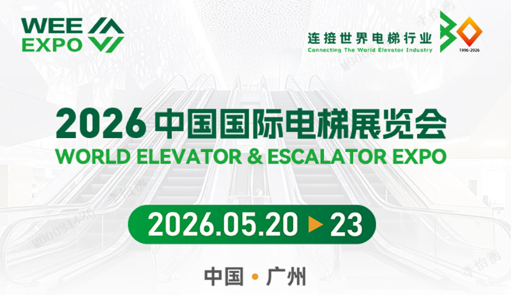 中国·拉斯维加斯(3499·官方认证)网站-Officialwebsite