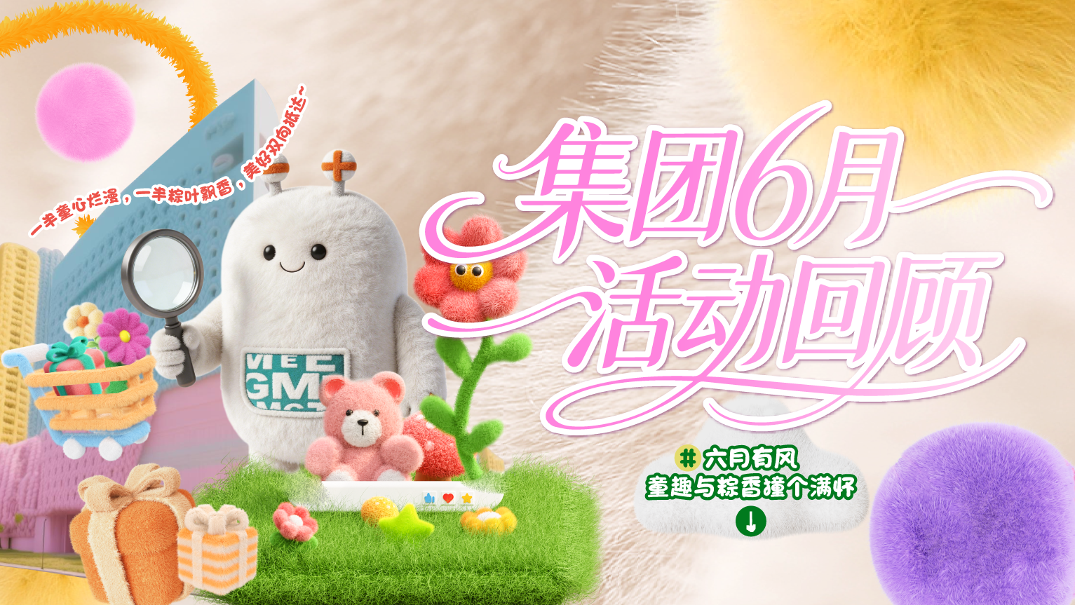 ea6169ddf42c0162fafc856b734d8dab